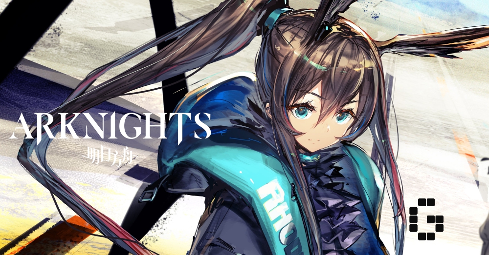 Arknight: Holy Knight Light